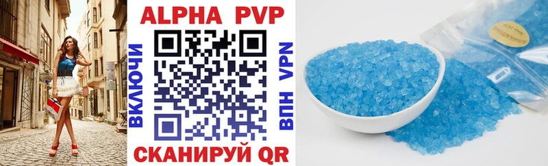 NBOMe Магнитогорск