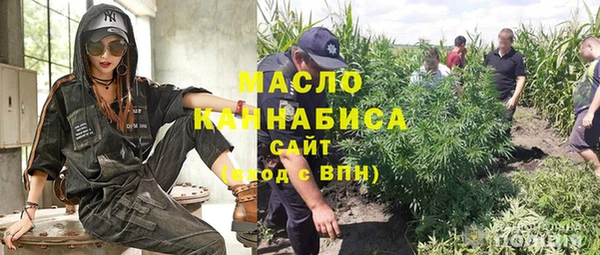 ECSTASY Новодвинск