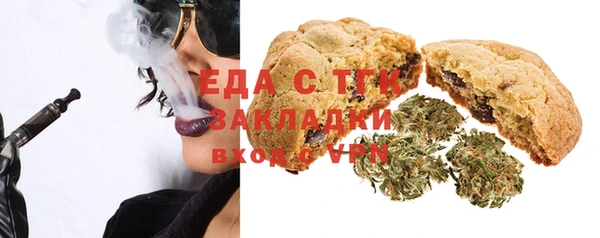 ECSTASY Новодвинск