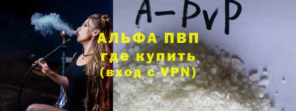 марихуана Нягань
