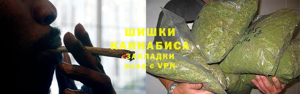 мефедрон Нязепетровск