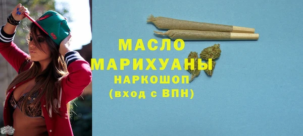 амфетамин Няндома