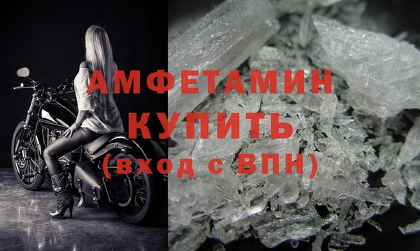 ECSTASY Новодвинск
