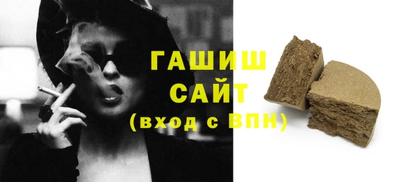 ECSTASY Новодвинск