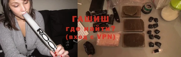 марихуана Нягань