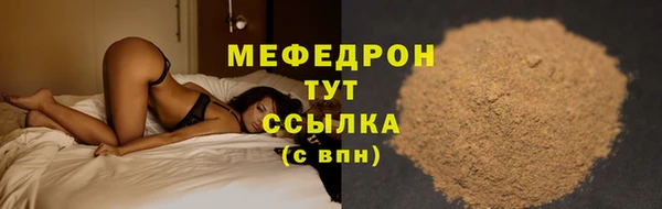 COCAINE Ветлуга