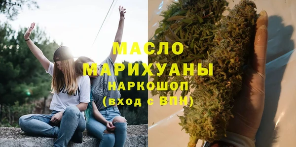ECSTASY Новодвинск