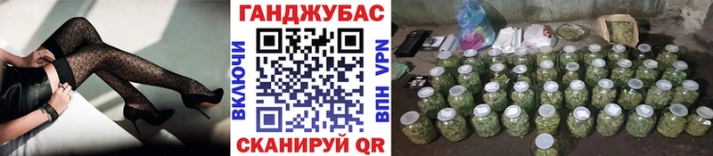 Бошки марихуана тримм  Магнитогорск 